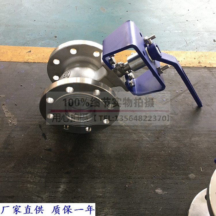Shanghai Shanghai Airlines valve VQ47W-16P stainless steel Manual V type ball valve Manual V-type flange adjustment ball valve