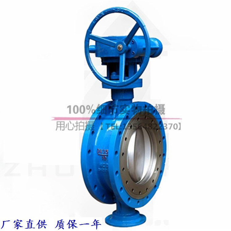 Shanghai Lianglabor Valve GWXDF3204H-16C bidirectional pressure hard touch hard screwed ball valve bidirectional sealing screw ball valve