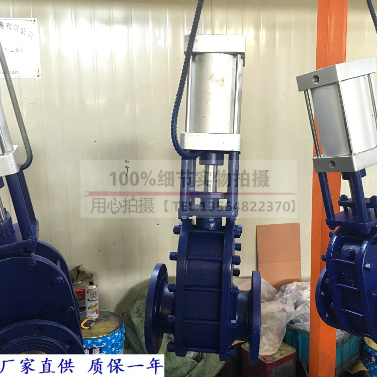 Shanghai Shanghai Airlines valve Z644TC Pneumatic ceramic gate valve pneumatic double-ram ceramic valve abrasion resistant ceramic gate valve