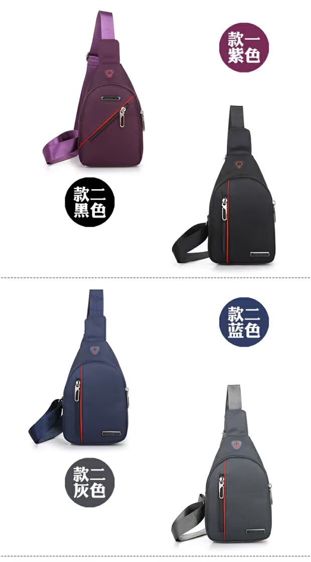 Túi ngực nam túi đeo vai chéo túi tai nghe mini thể thao giản dị túi xách mới thủy triều túi nam túi xách du lịch