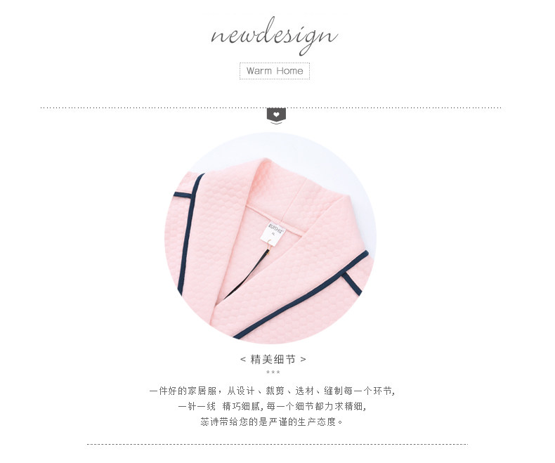 Peignoir jeunesse - Ref 593328 Image 7