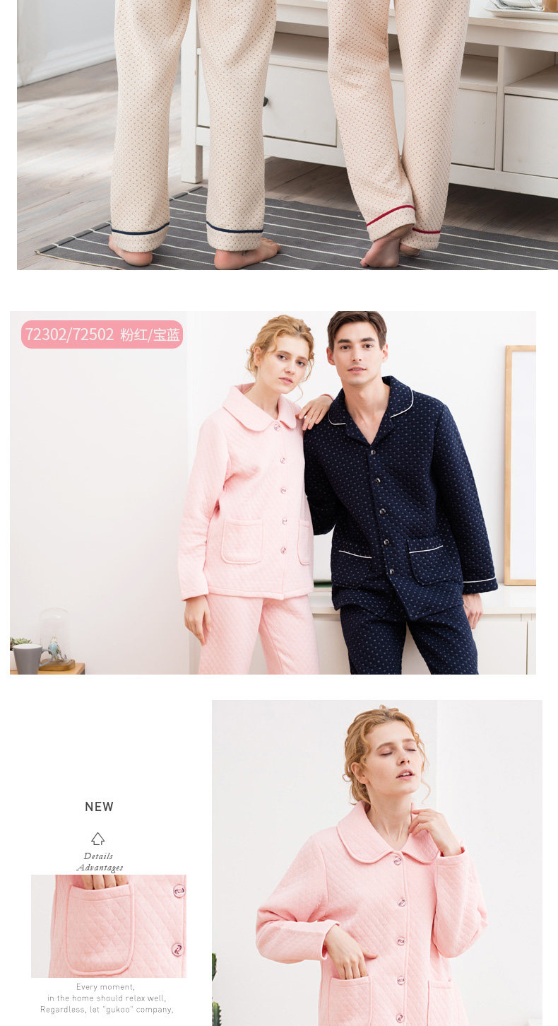 Pyjama mixte en Coton à manches longues - Ref 3005726 Image 17