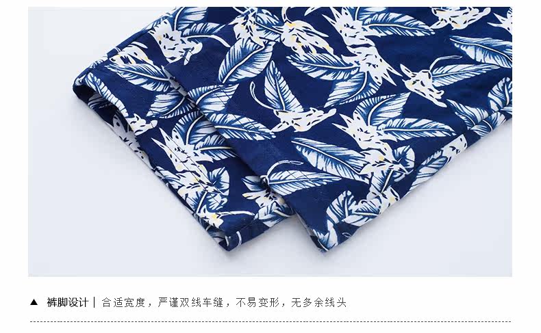 Pantalon pyjama jeunesse - Ref 718173 Image 17