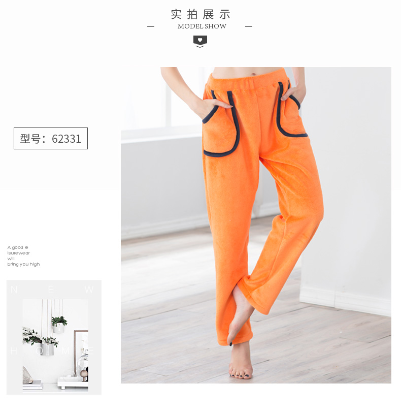 Rui Shi mùa đông ấm áp flannel đồ ngủ phụ nữ dày san hô lông cừu lỏng nhà cha mẹ quần kích thước lớn tháng nhà quần đồ lót