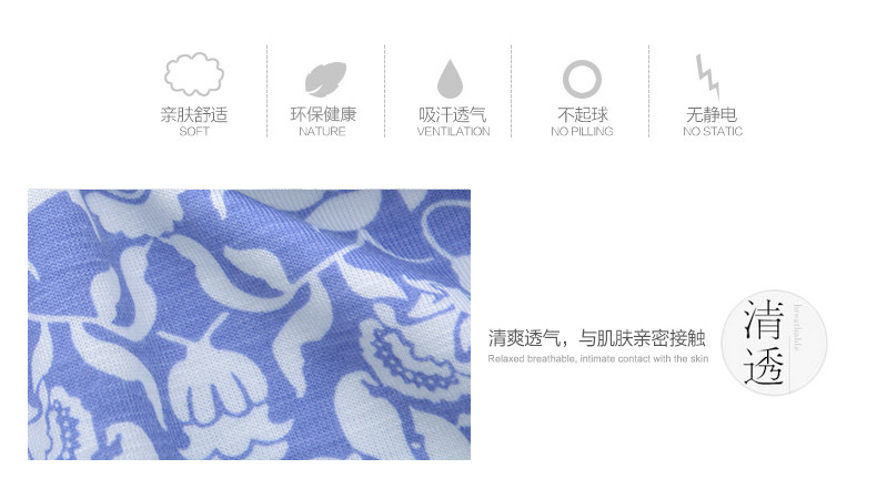 Pantalon pyjama jeunesse - Ref 715350 Image 10