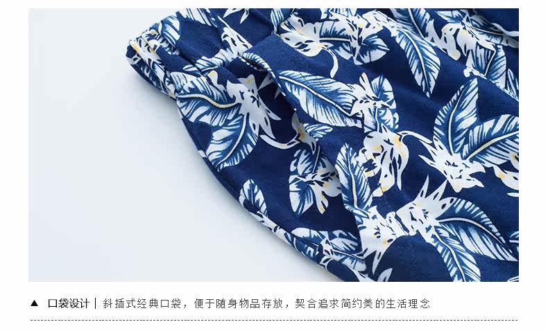 Pantalon pyjama jeunesse - Ref 718173 Image 16