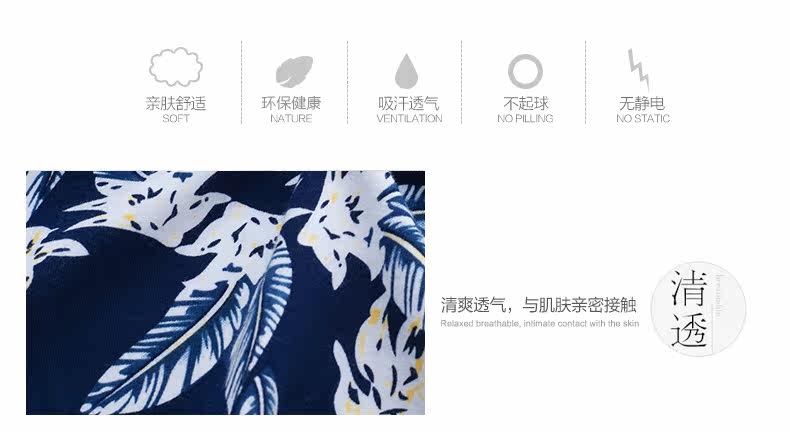 Pantalon pyjama jeunesse - Ref 717779 Image 10