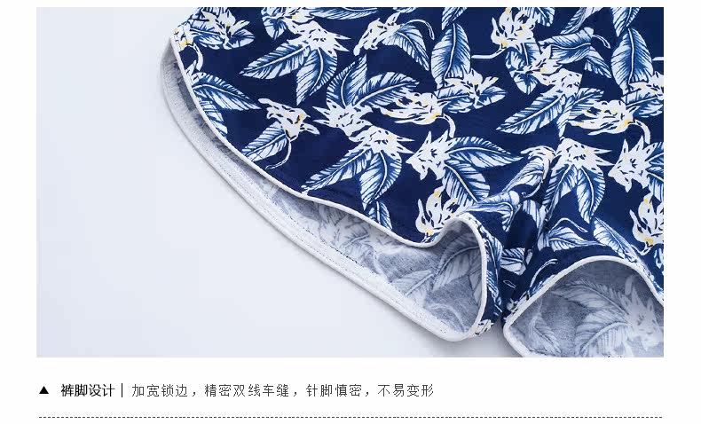 Pantalon pyjama jeunesse - Ref 713084 Image 17