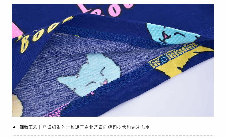 Pantalon pyjama jeunesse - Ref 712998 Image 14