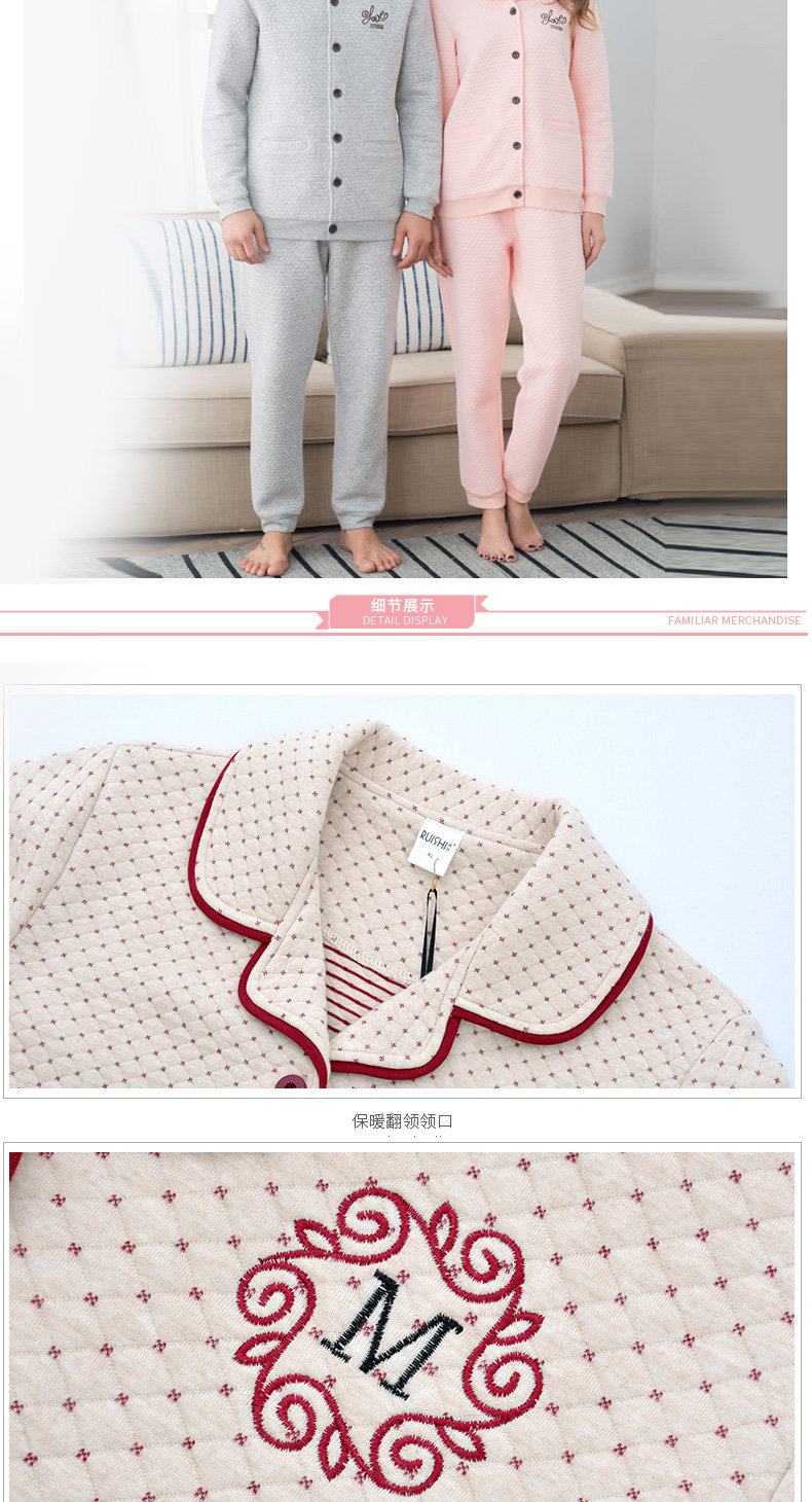 Pyjama mixte en Coton à manches longues - Ref 3005726 Image 23