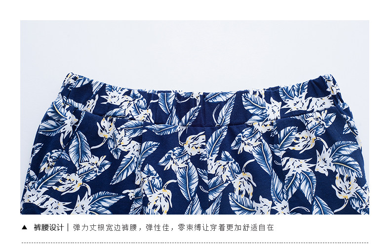 Pantalon pyjama jeunesse - Ref 717779 Image 15