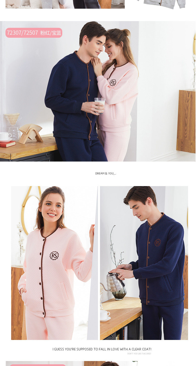 Pyjama mixte en Coton à manches longues - Ref 3005726 Image 20