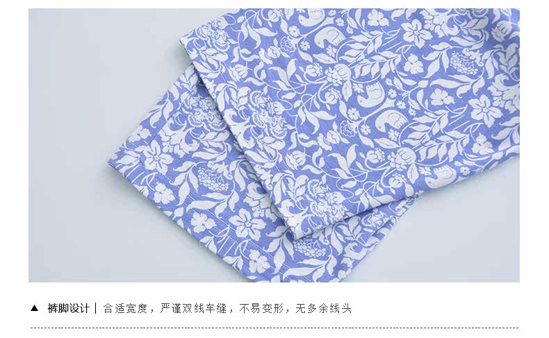 Pantalon pyjama jeunesse - Ref 718170 Image 17