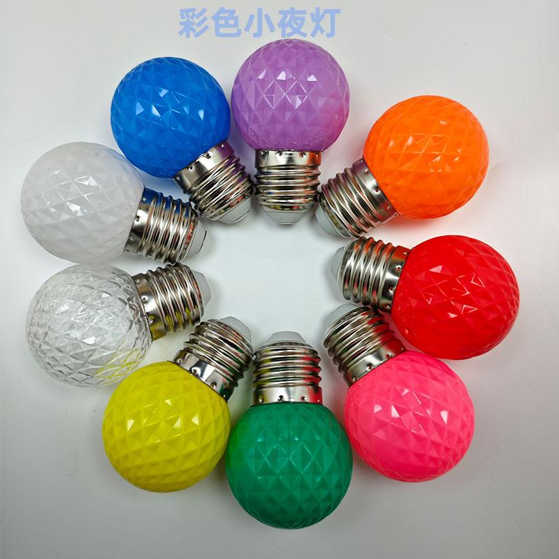 Led Colorful Light Bulb E27 Screw Energy-Saving Night Light Red, Yellow, Blue, Green, Pink, Purple, White and Orange Atmosphere Light