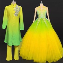 New opening dance big swing skirt yellow gradient green atmospheric singing and dancing costumes spring story dance costumes