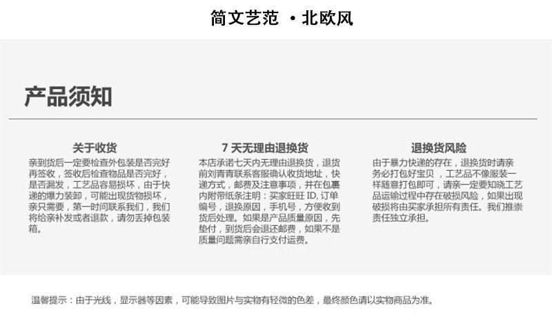 Гобелен 北欧ins手工编织月亮挂毯家居饰品客厅背景壁毯民宿卧室婚礼装饰