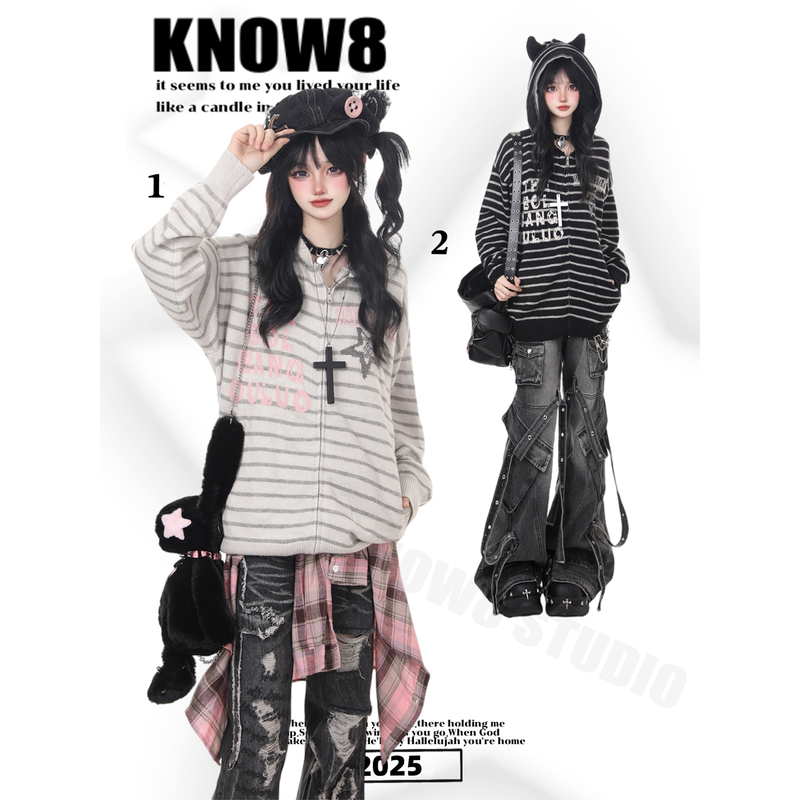 Know8 Light Stripe Letter Embroidery Hooded Devil Horn Sweater Knit Jacket Loose Top Know8 Light Stripe Letter Embroidery Hooded Devil Horn Sweater Knit Jacket Loose Top