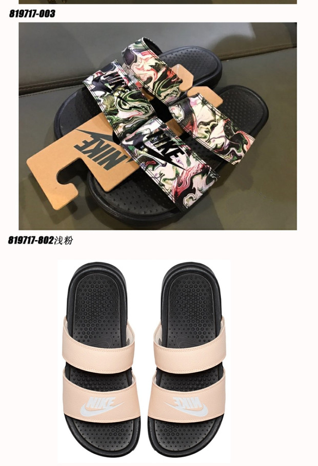 Nike / Nike Benassi Đàn ông và phụ nữ Thư Ninja Dép đi biển 819717-100 / 010/802 - Dép thể thao dép nhựa đi trong nhà