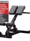 Roman Chair Home-Use Goat Back Extension Machine Adjustable Waist Back Abdominal Muscle Multi-Functional Trainer Professional Fitness Equipment