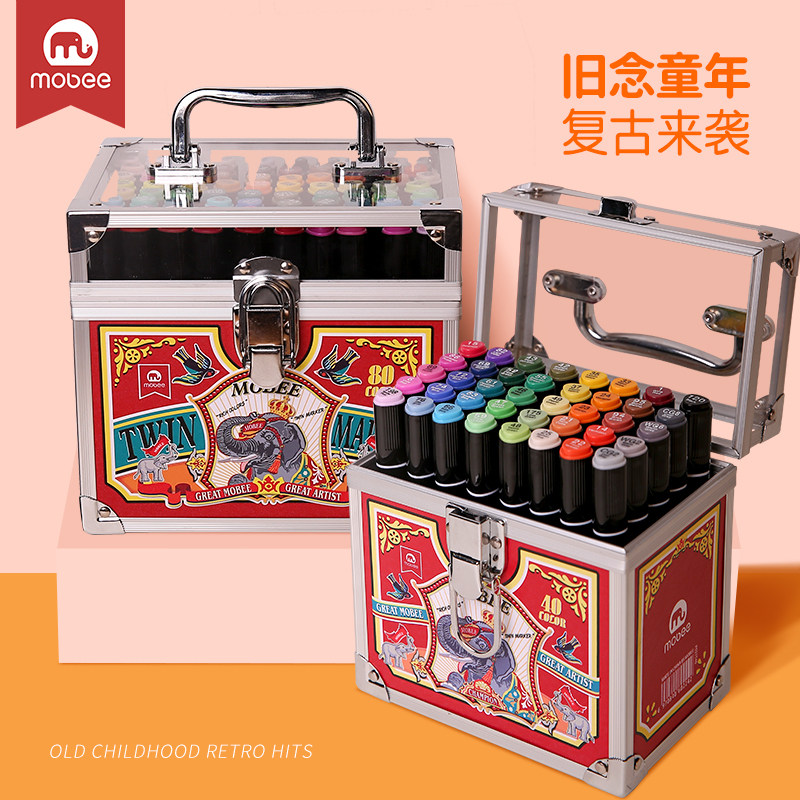 mobee children's brush gift box series marker pen set student painting color double-headed watercolor pen gift