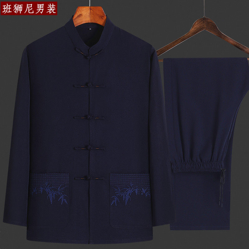 Tang suit male middle-aged and elderly father spring and summer long-sleeved suit old man clothes Chinese style grandpa two-piece Chinese style Hanfu