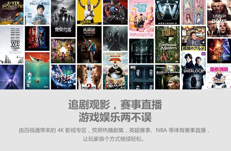Microsoft / Microsoft Xbox One S 1TB Trò chơi giải trí tại nhà Máy trò chơi phiêu lưu hành động - Kiểm soát trò chơi tay cầm bluetooth