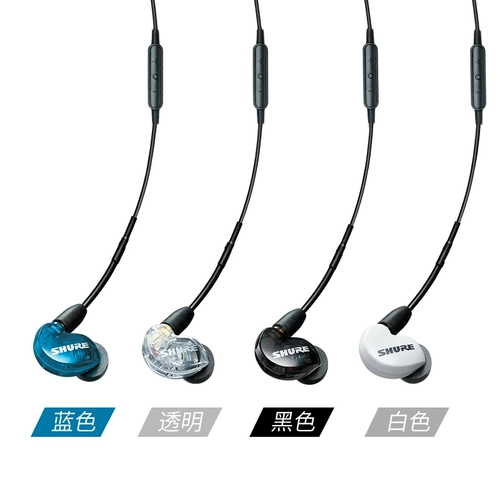 Музыкальные наушники Shure/SHURE SE215-BT2 внутриканальные динамические звукоизолирующие наушники с проводным управлением для прослушивания песен