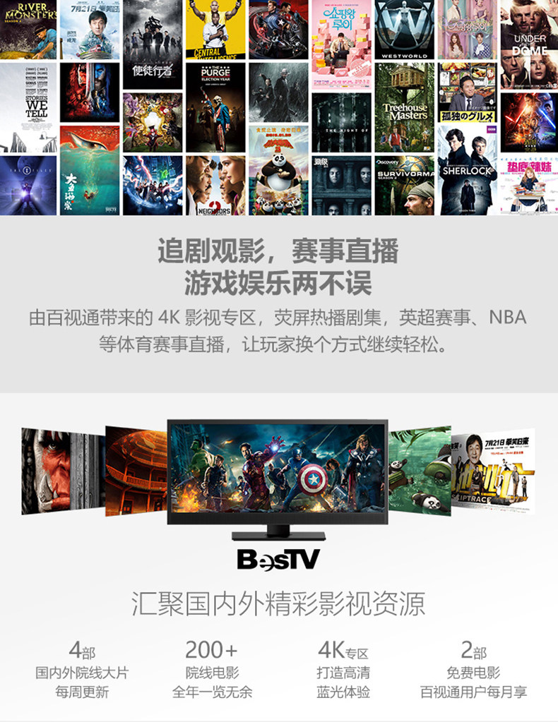 05_xbox-one-s-1tb-two-handle set new-pdp.jpg