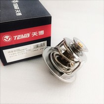 Adaptation Jiang Suzuo Paowei Lu Wind X6X9 May Suzuka Piccard Festival Wenzer thermostats JX JE493 4JB1