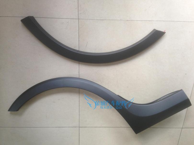 Great Wall Tengyi C20R front and rear wheel eyebrow decorative strip anti-scratch strip C2R0 wheel eyebrow decorative plate anti-scratch strip black
