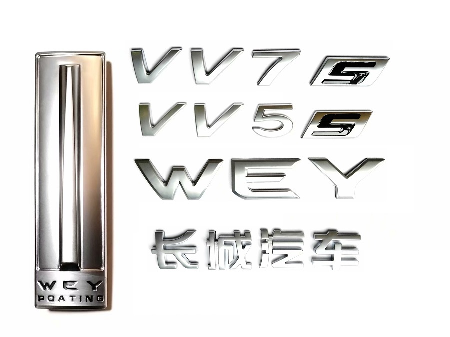 Great Wall Weisent VV5 6 7 P8 Tanker 300WEY character sign car logo wheel hub Gainwall car letter mark