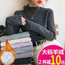  Nursing clothes woolen bottoming shirts autumn and winter pile-up collar long-sleeved t200 kg plus velvet thickening warm feeding clothes