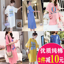 Nursing dress summer hot mom pure cotton mid-length short-sleeved T-shirt nursing clothes nursing clothes out fashion