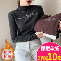  Autumn and winter nursing clothes semi-turtleneck double-sided velvet bottoming shirt Nursing large size inner long-sleeved t-shirt feeding top