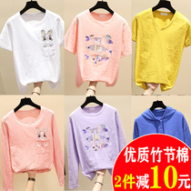  Out breastfeeding top long-sleeved t spring and autumn slub cotton bottoming shirt breastfeeding clothes Summer clothes postpartum thin short-sleeved T