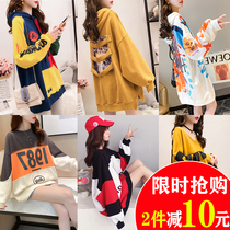  Go out nursing top Long-sleeved T-shirt autumn sweater hot mom loose plus size nursing shirt autumn nursing top