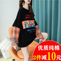  Autumn breastfeeding tops go out fashion long-sleeved T-shirts postpartum leave two medium-length inner bottoming nursing clothes