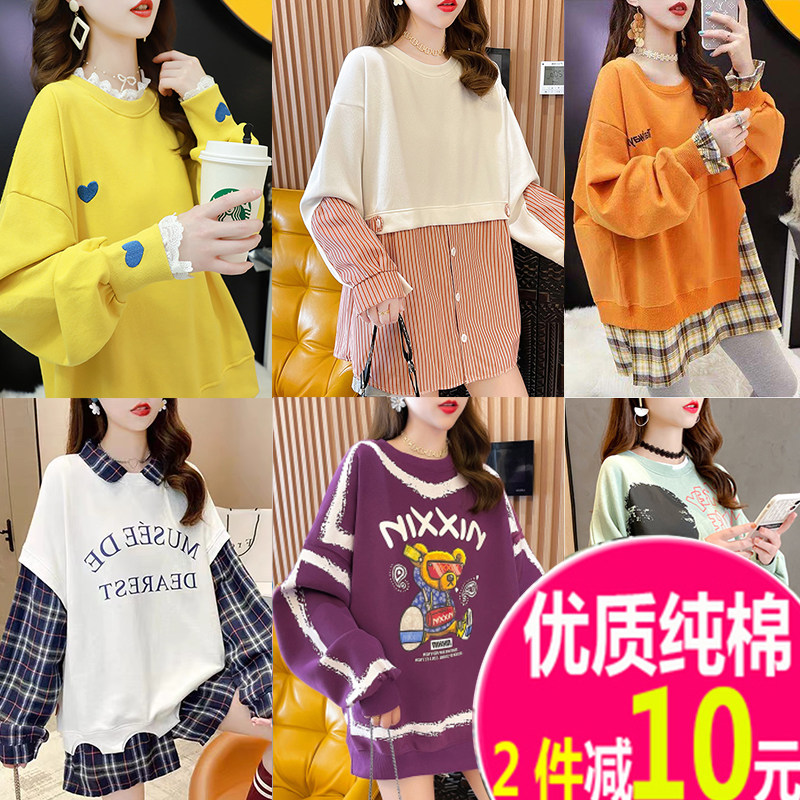 Autumn nursing clothes go out long-sleeved T-shirt women's pure cotton hot mom style postpartum loose large size inner nursing clothes