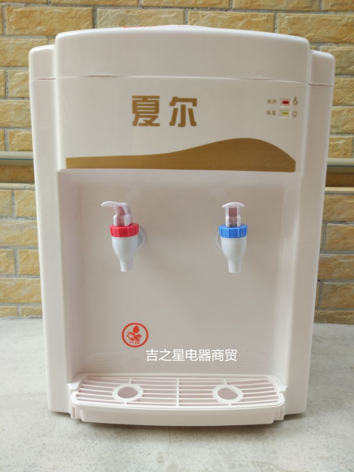 giá máy lọc nước kangaroo Xial máy tính để bàn nước ấm nước đá nóng xô nước nóng lạnh thiết bị nhà bếp máy tính để bàn máy gia dụng máy lọc nước may loc nuoc daikiosan