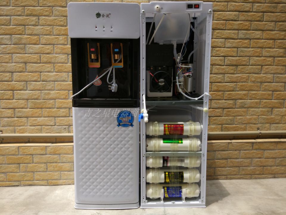 máy lọc nước daikio Máy đường ống thẳng đứng máy nước nóng và lạnh loại thẳng uống nước máy lọc nước tinh khiết với nước đá nóng nhiệt độ đường ống nước nóng lạnh - Nước quả máy lọc nước công nghiệp