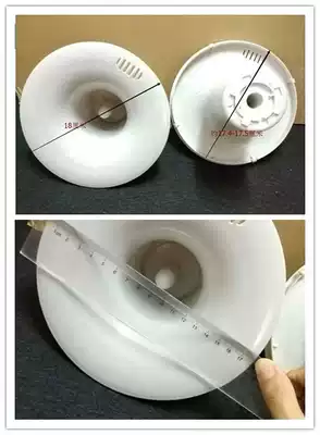 Water dispenser smart cover setus smart seat top water seat underwater bell mouth 18cm smart seat old model