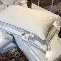 Baby Baby Low Pillow Soft Pillow Soft Pillow Wash Feather Pillow Kindergarten Student Pillow Thin Childrens Soft Pillow