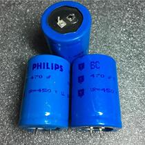 Disassembly Philips PHILIPS long life dual LL 450V 470UF high voltage filter electrolytic capacitor