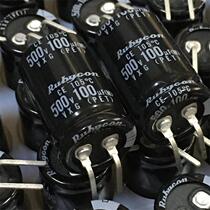 Brand new Japanese ruby ​​RUBYCON 500V 100UF 105°C horizontal fever audio filter capacitor