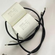 Brand new KSCAP MKP-CE 30UF 250V AC thick copper wire non-inductive absorbing electrodeless film capacitor