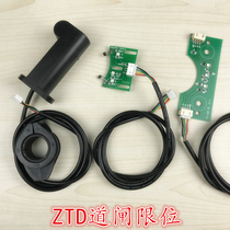 Limit Switch Module Advertising Road Gate Airdrop Brake Stop Car Balustrade Cell Parking Universal Opto-electronic Hall Switch