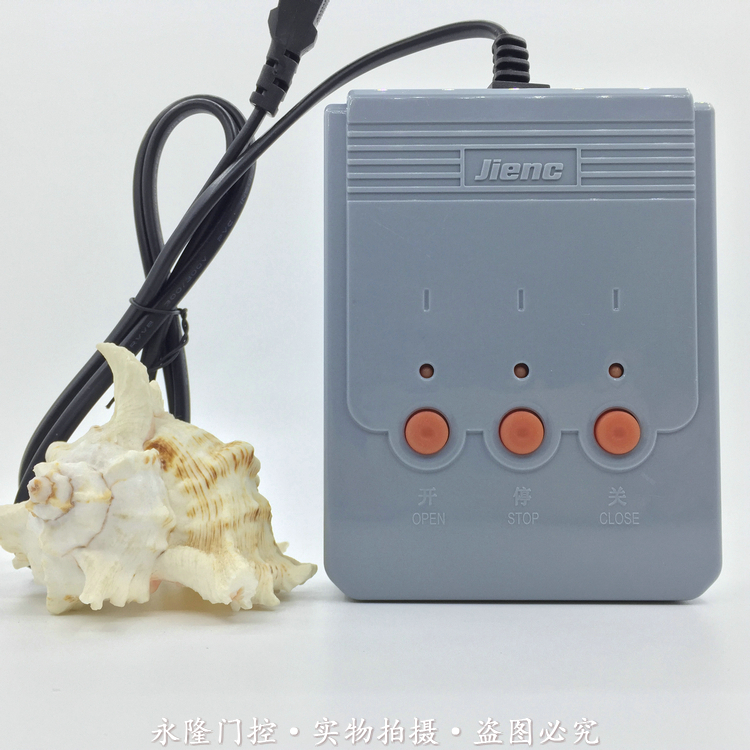 jienc Ternsey desktop remote control electric telescopic door fence machine translation door transmitter 220V