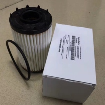 Suitable for Porsche Cayenne Panamera EA839 Machine Filter Original Parts-7049-9A719840500