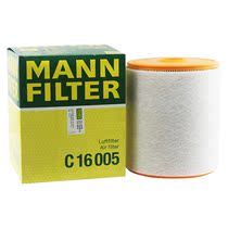 Adaptation Audi A6L(C7) mass hui ang 2 5 2 8 3 0 Mann air filter C16005