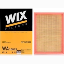 Compatible with MG GS 2 0T (MG GS) Air Filter WA10869 WIX